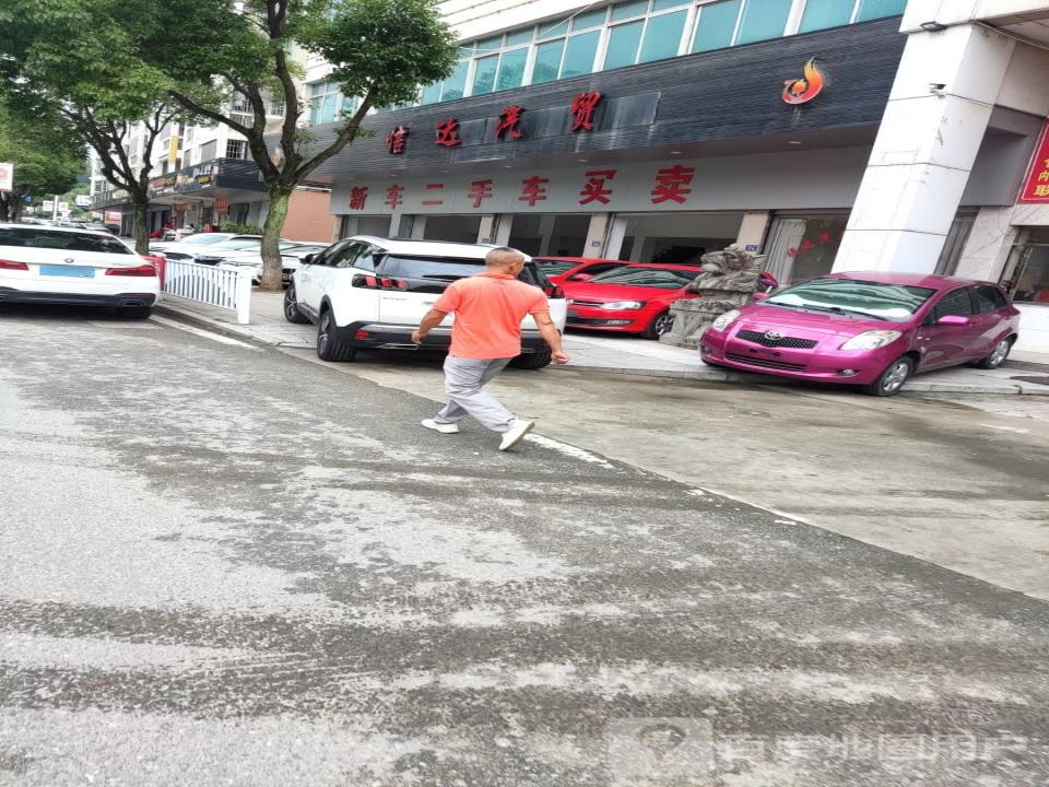 新车二手车买卖