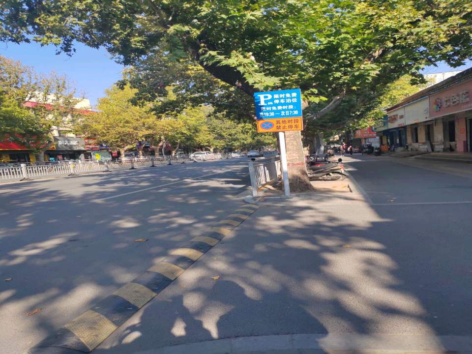 二手车交易-停车场