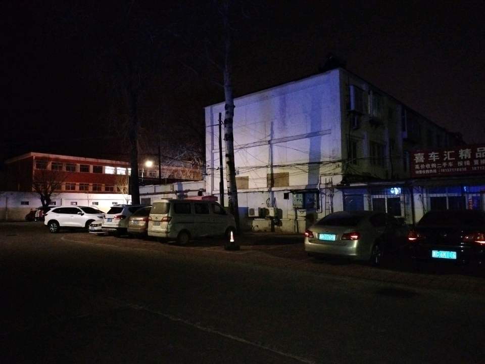 喜车汇精品车