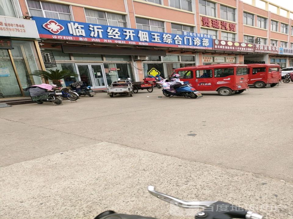 新车销售保险续保二手车置换分期购车