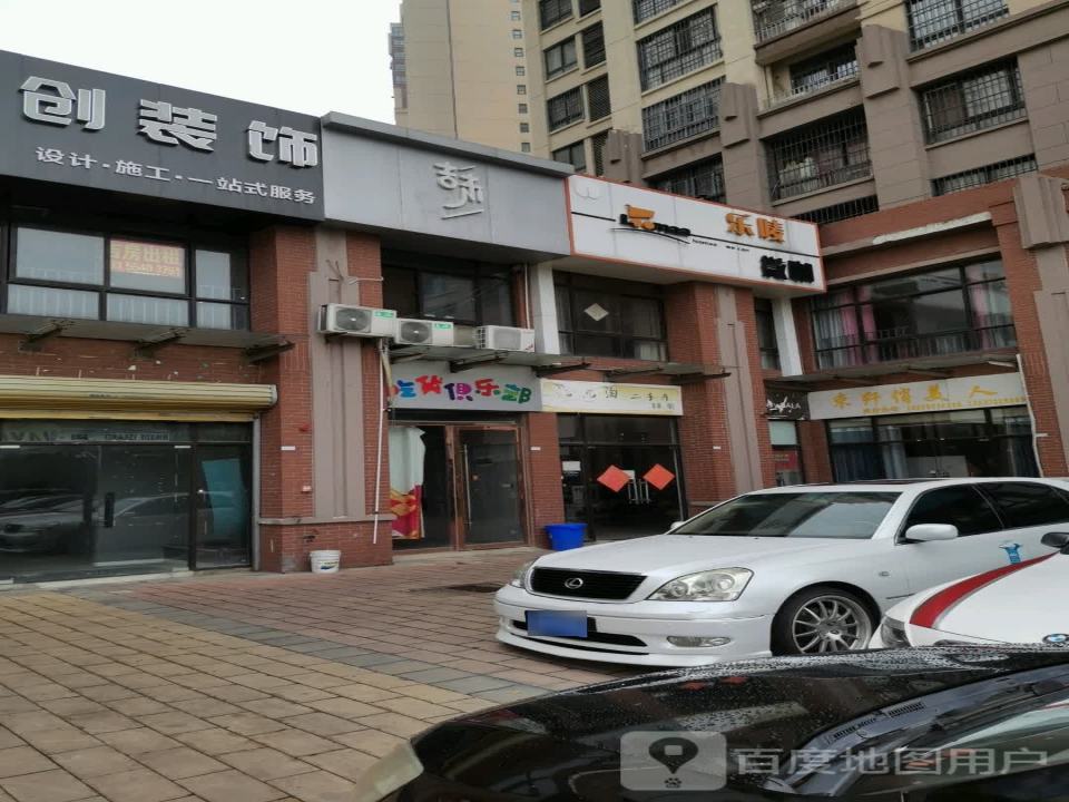 批批淘二手车