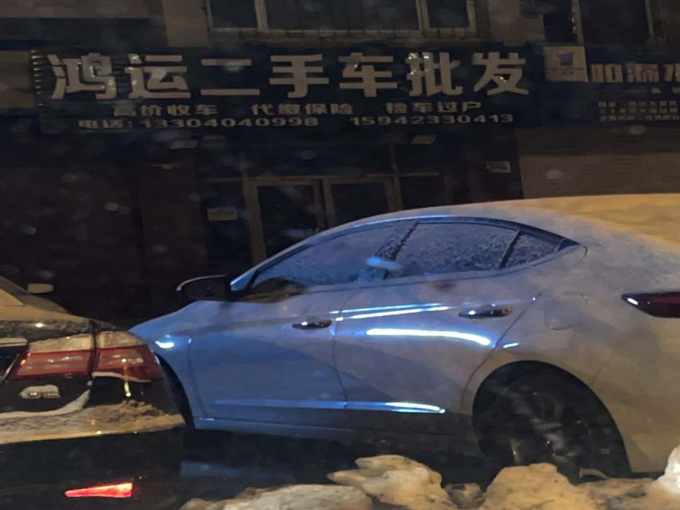 鸿运二手车批发