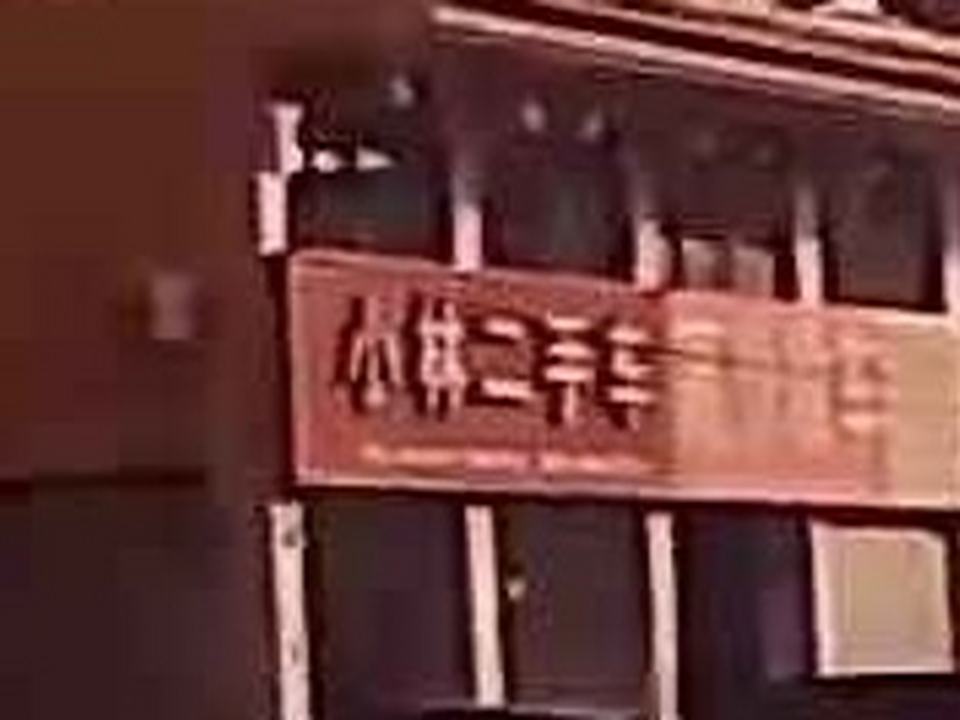 小林二手车