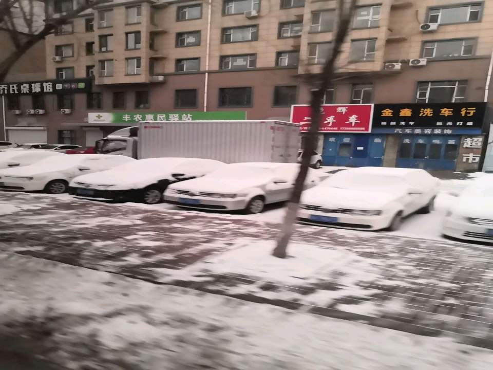 晓辉二手车