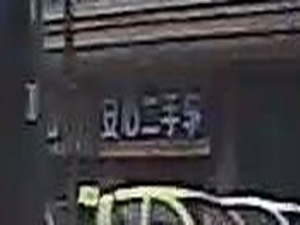 安心二手车(G104(旧))