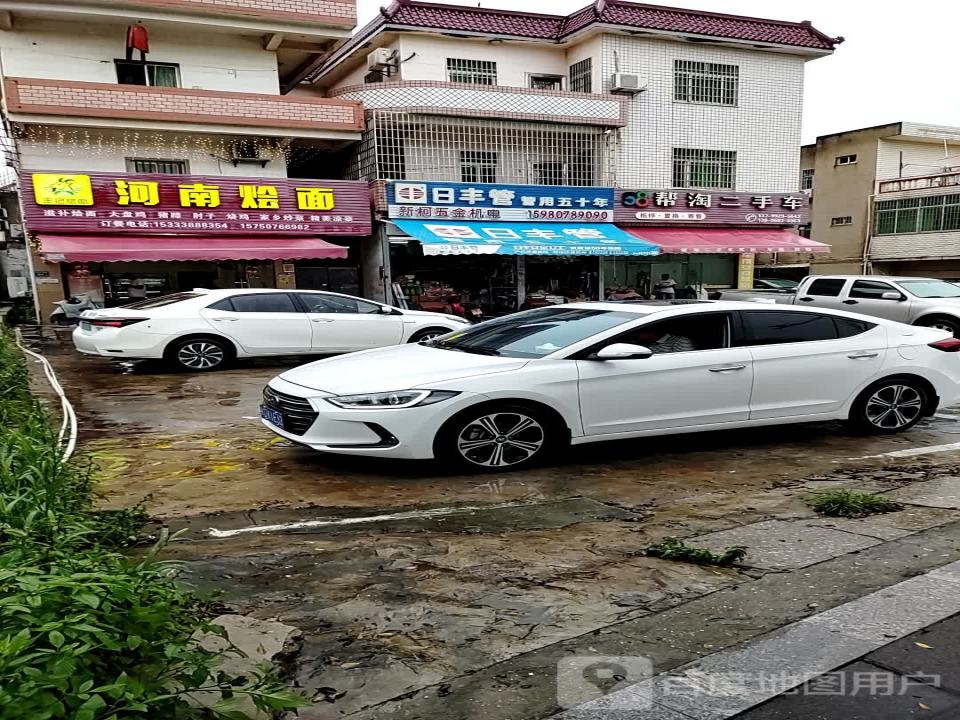 帮淘二手车