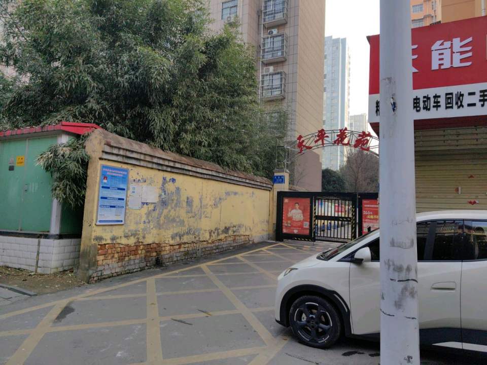 精修各种电动车回收二手车