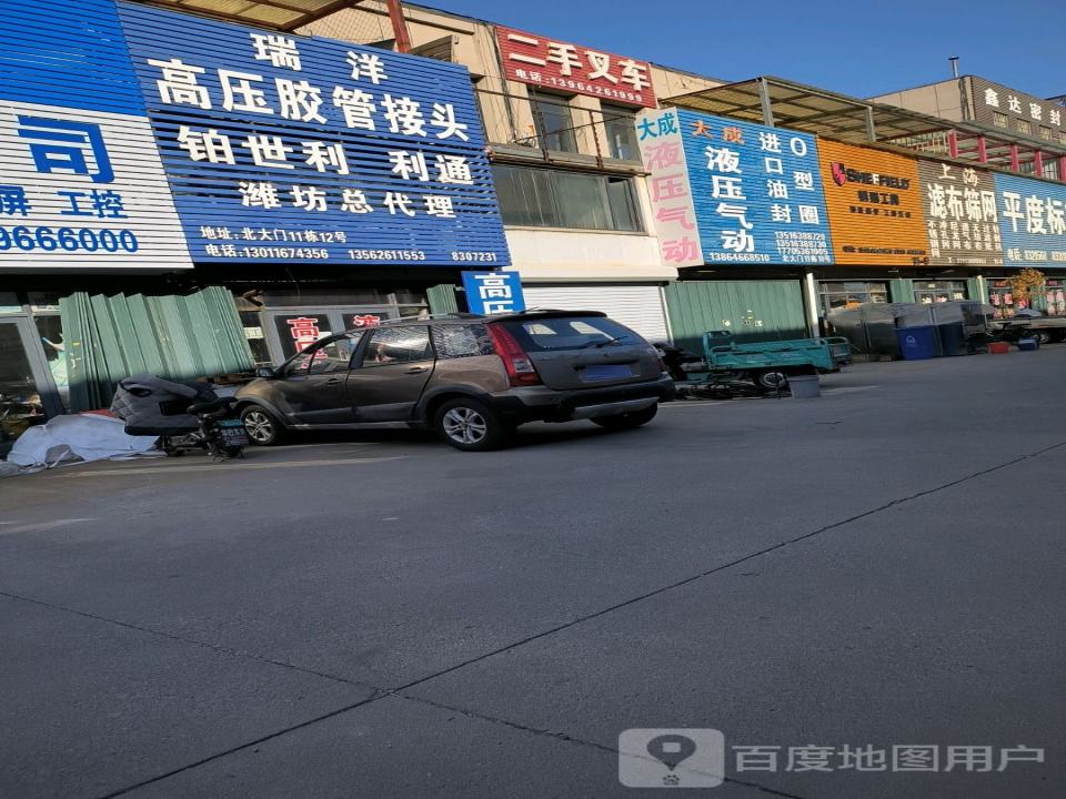 二手叉车