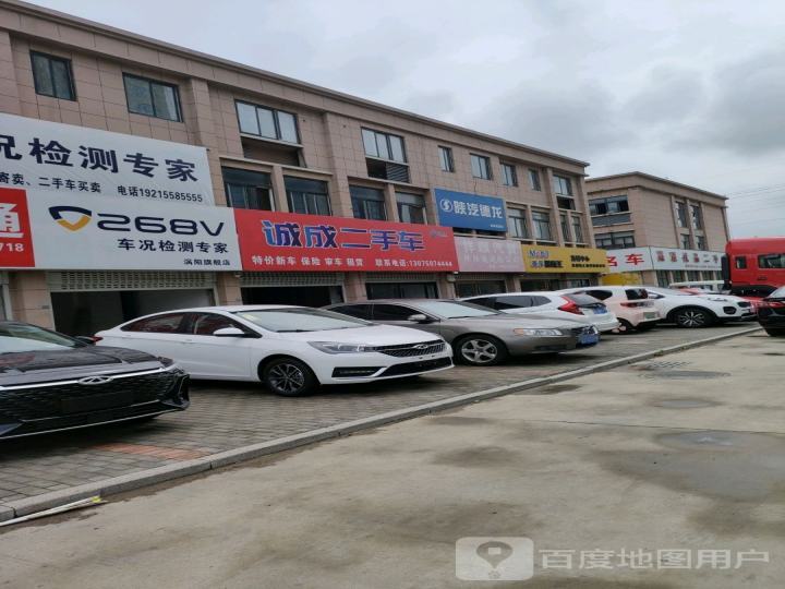 嘉联优品