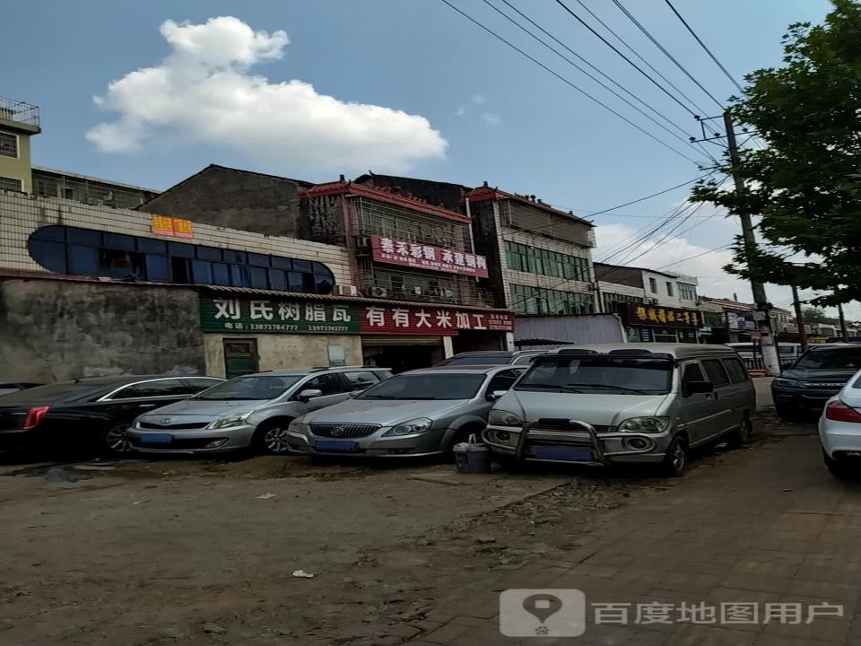 银城精品二手车