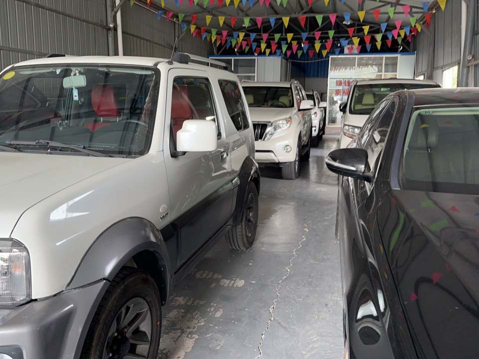 浩子精品二手车
