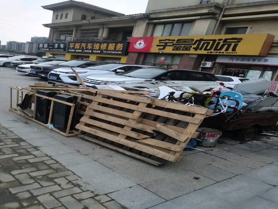 鸿鑫二手车(大众路)