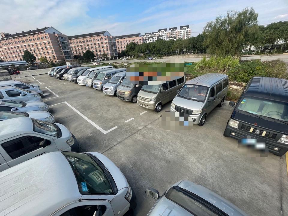 天天二手车