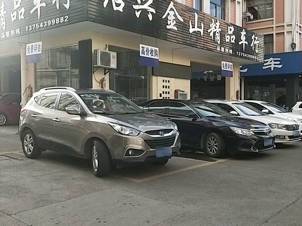 绍兴金山精品车行