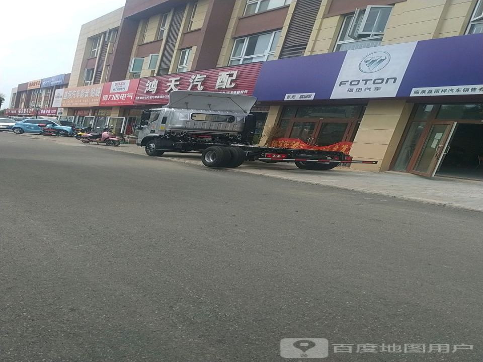 盛源精品二手车