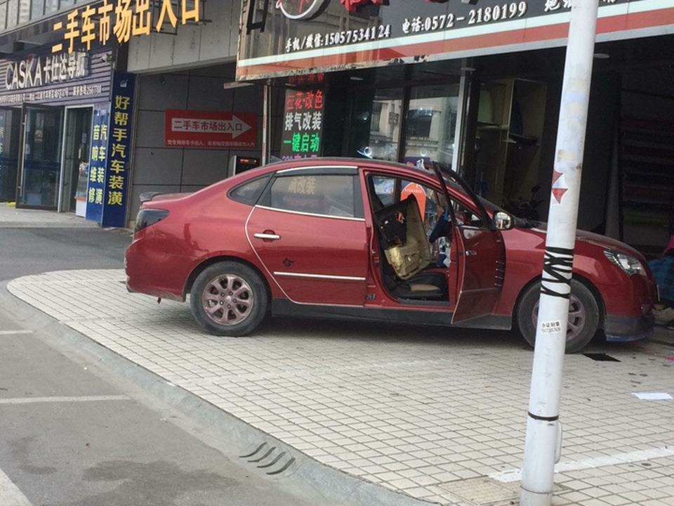 江南二手车市场
