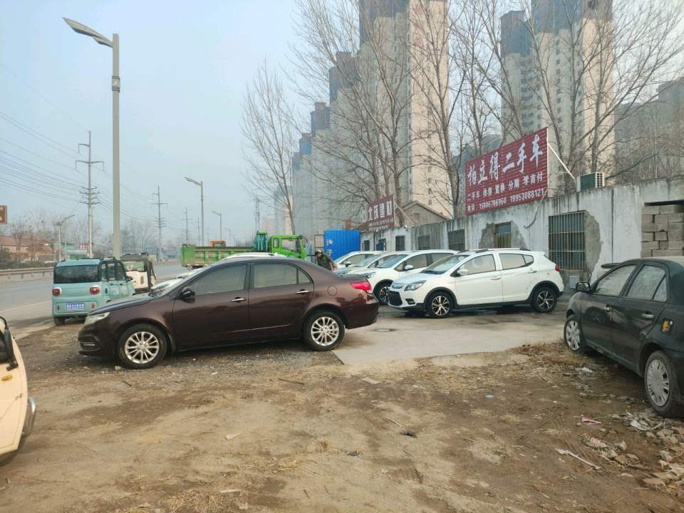 拍立得二手车