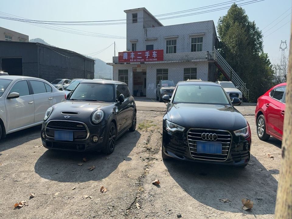腾丰二手车