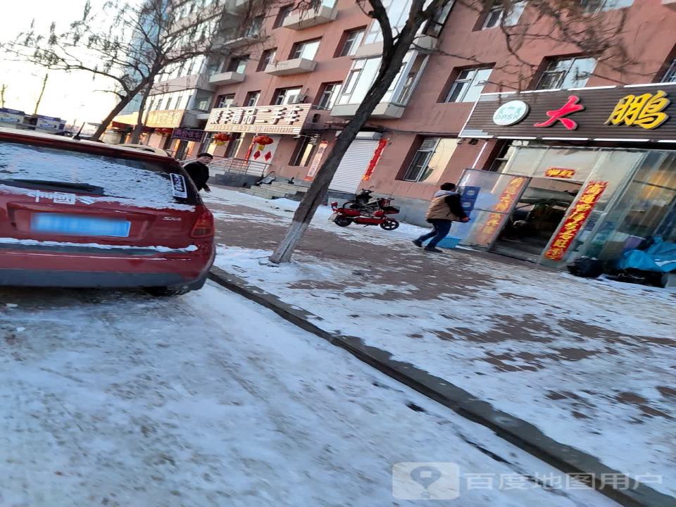 聚丰精品二手车