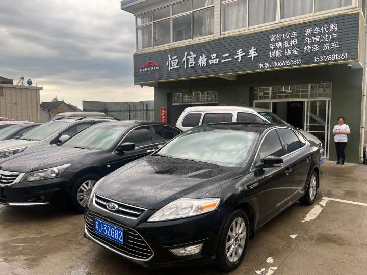 恒信精品二手车