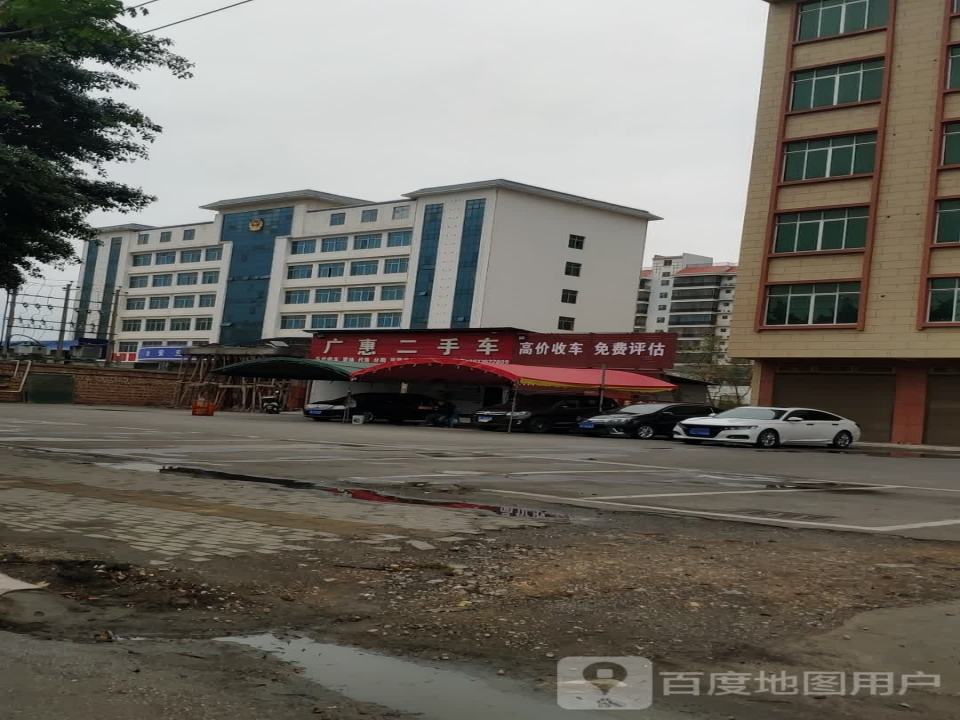 广汇二手车城