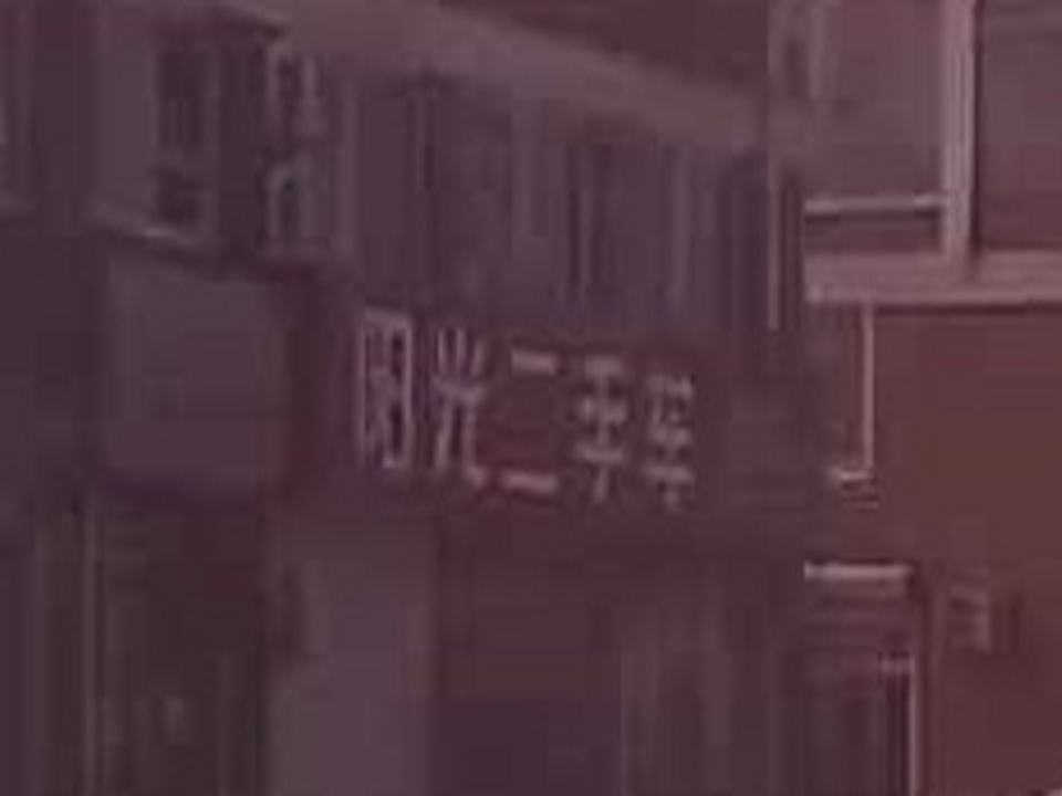 阳光二手车