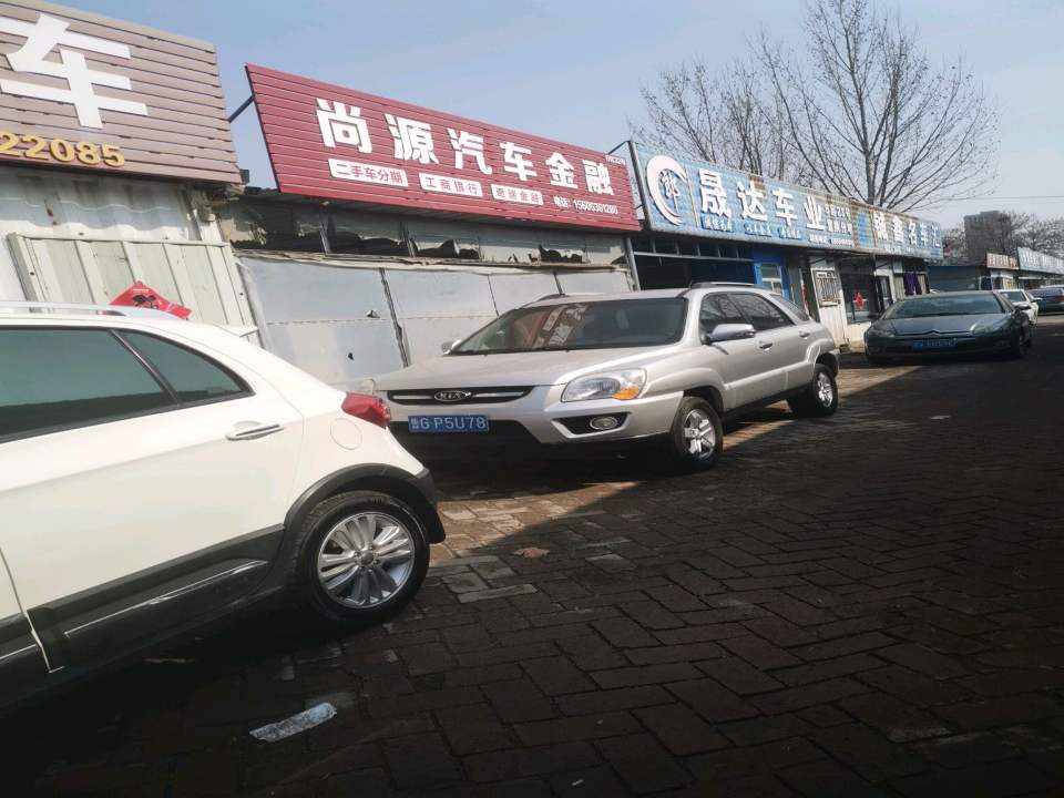 博豪名车汇
