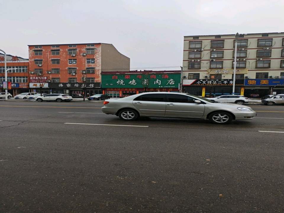 小文精品二手车