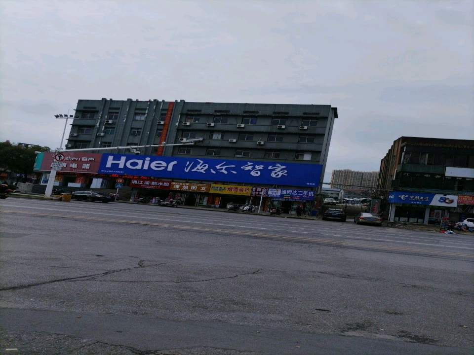 鑫聚黄金回收寄卖