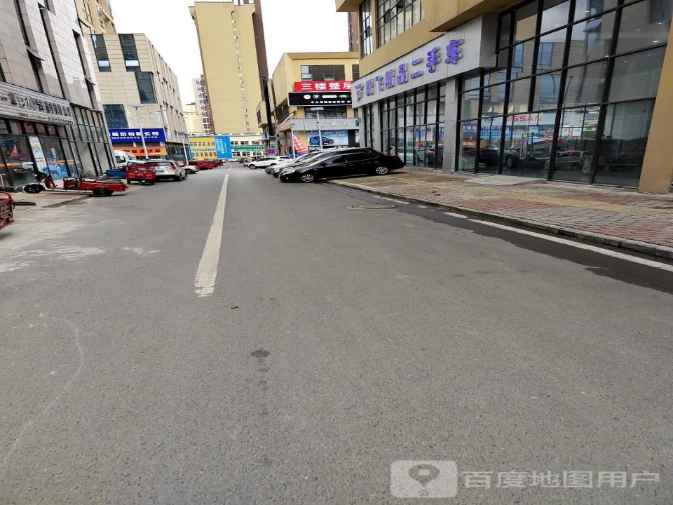 腾飞精品二手车