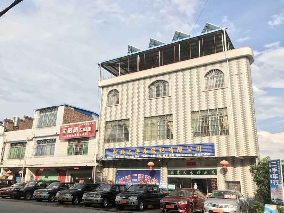 安远阿斌二手车