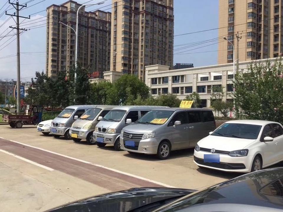文都二手车