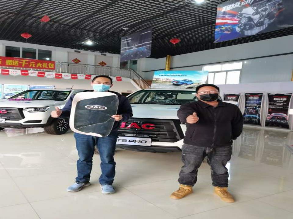 兰州江淮皮卡(甘肃仕恒源直营店)