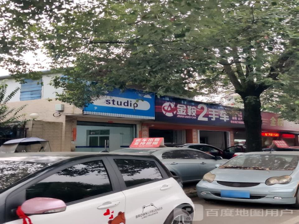 金鞍2手车