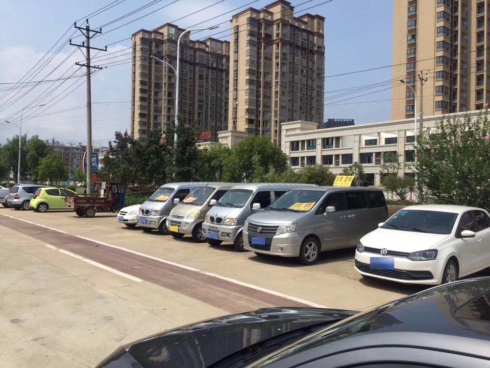 文都二手车