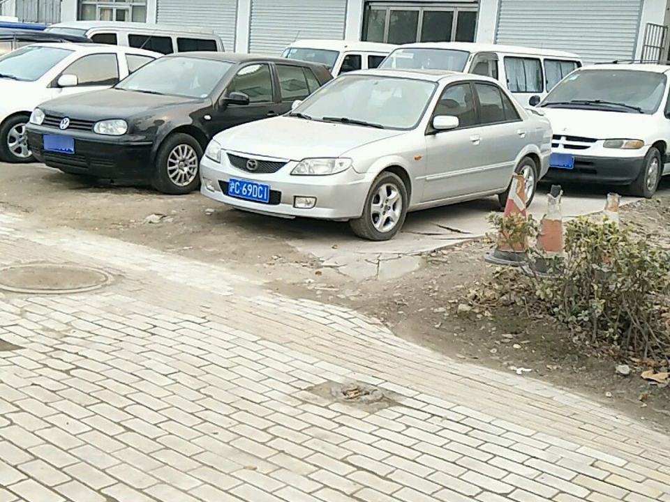 枣庄市超群二手车交易市场有限公司