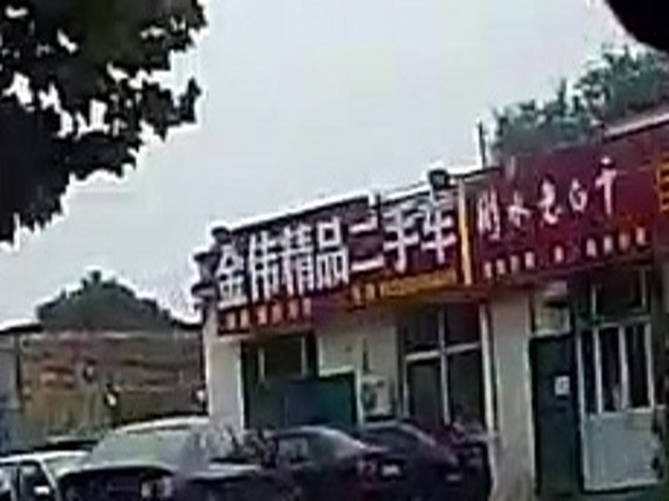 金伟精品二手车