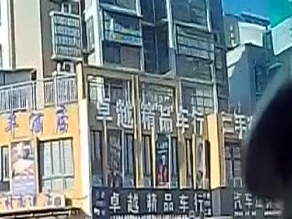 卓越精品车行(二店)