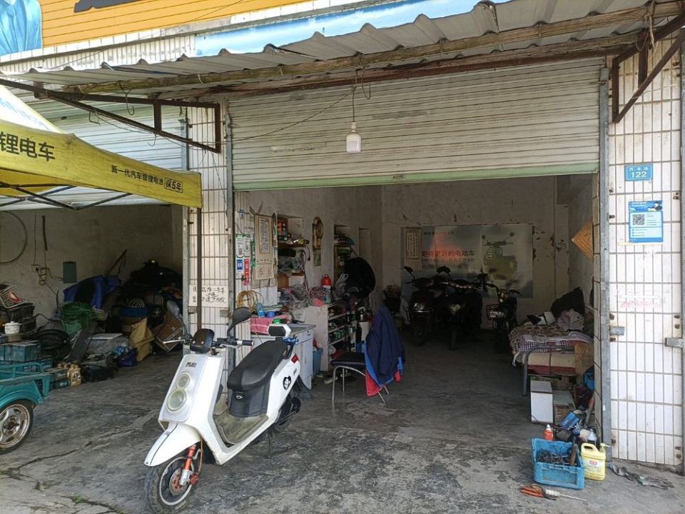 华子车行精修电动车收售二手车