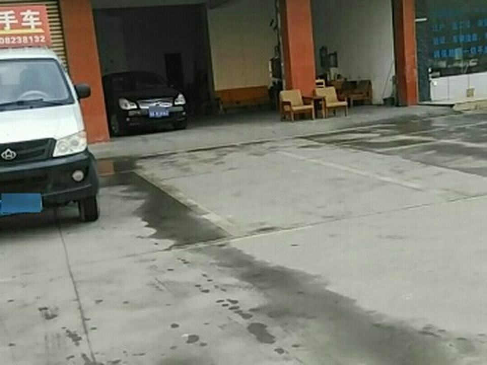 余师精品二手车