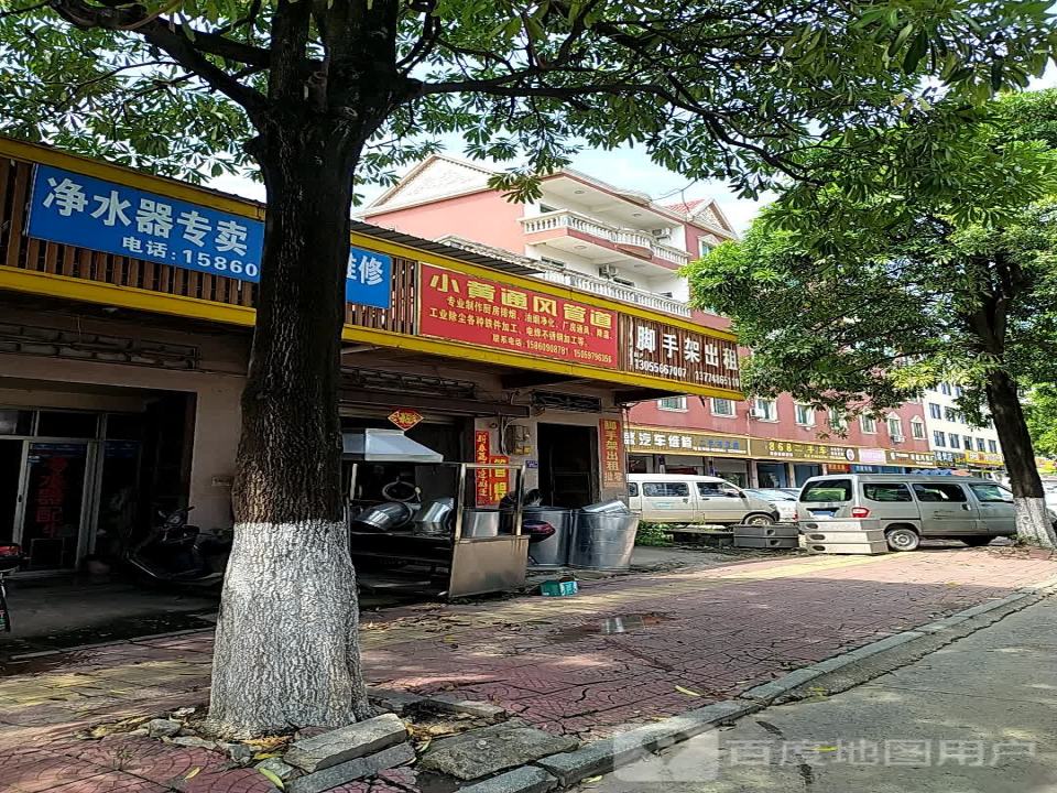 868二手车