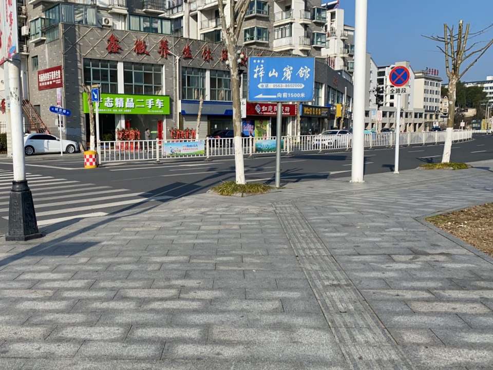 宁志二手车销售有限公司