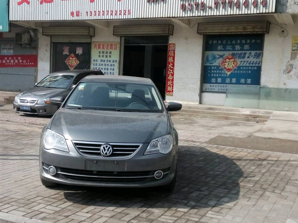 安驰二手车(颛顼大道店)