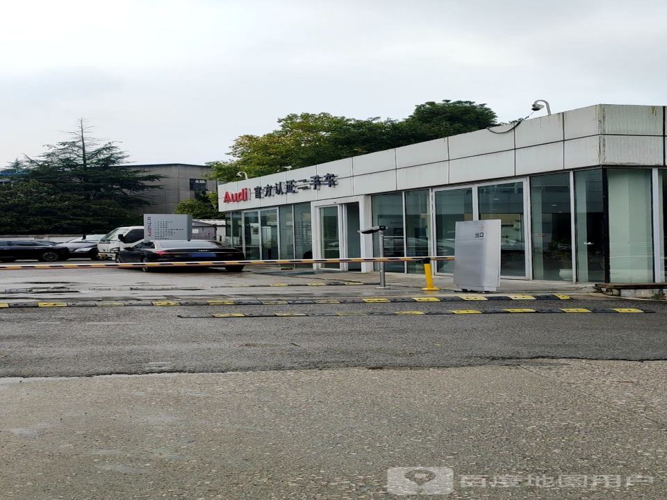 Audi官方认证二手车