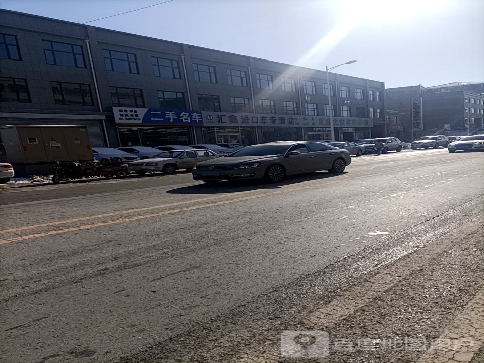 二手名车