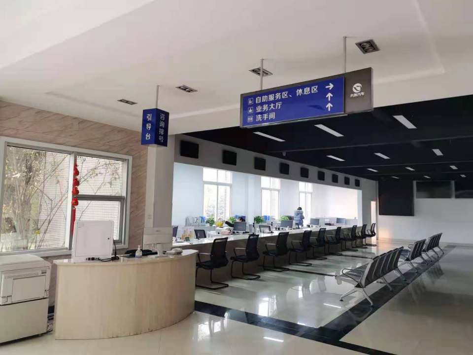 荣县大友二手车交易市场有限公司