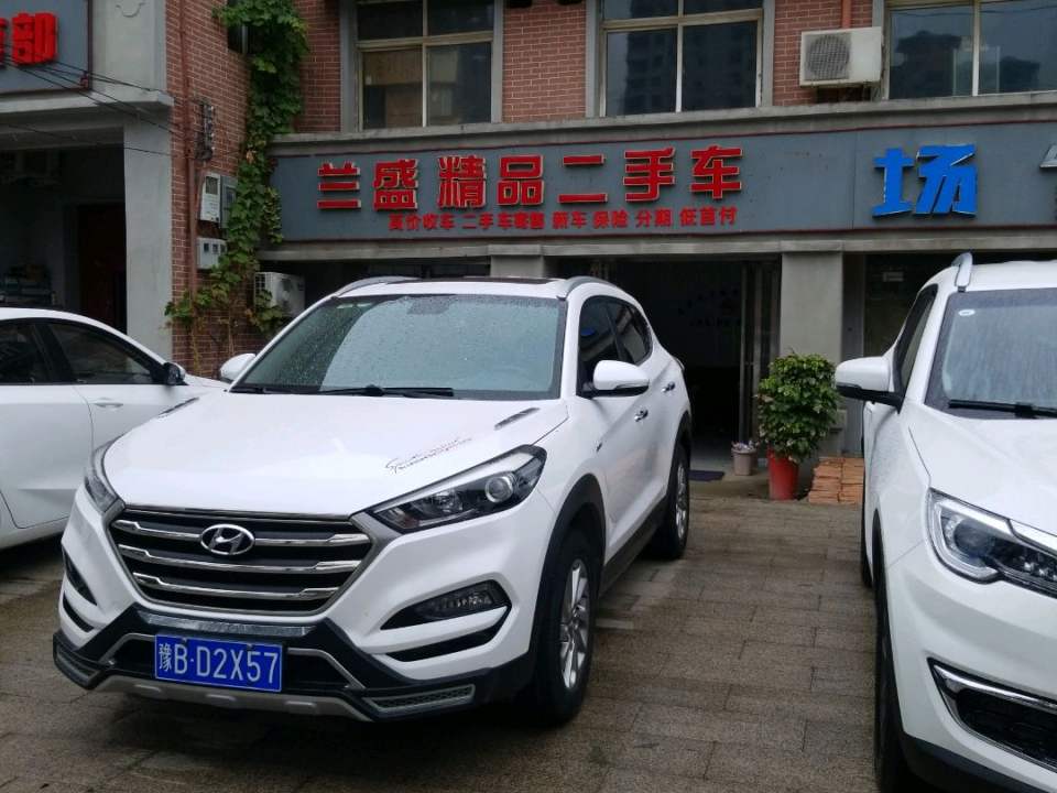 兰盛精品二手车