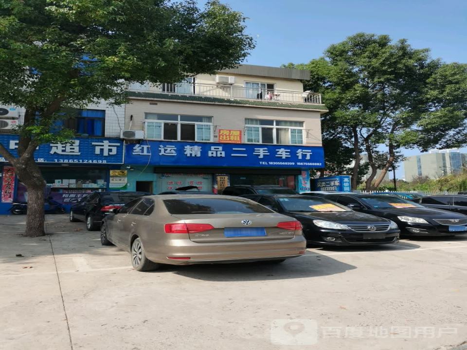 佳诚精品二手车(渡江北路店)