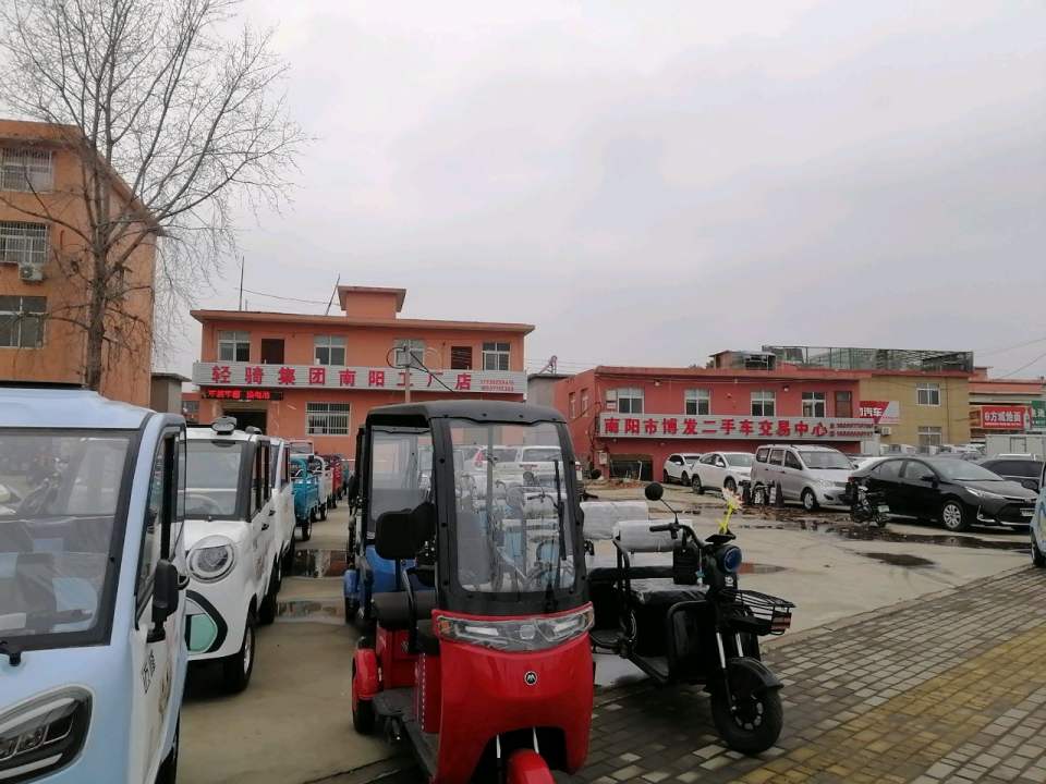 南阳市博发二手车交易中心