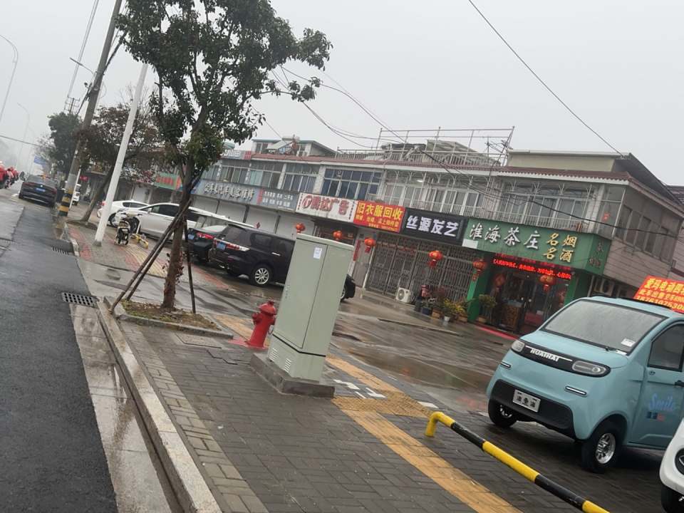 二手车